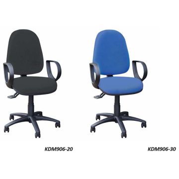 KDM Economy Office Armchairs